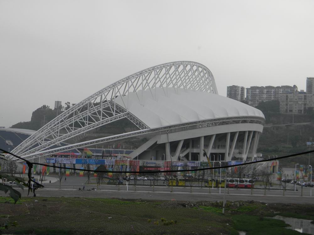 萬州體育場
